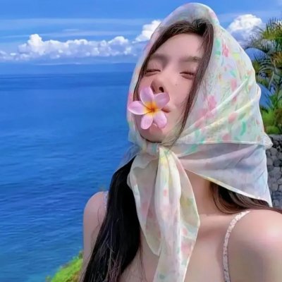 四坪半恋人